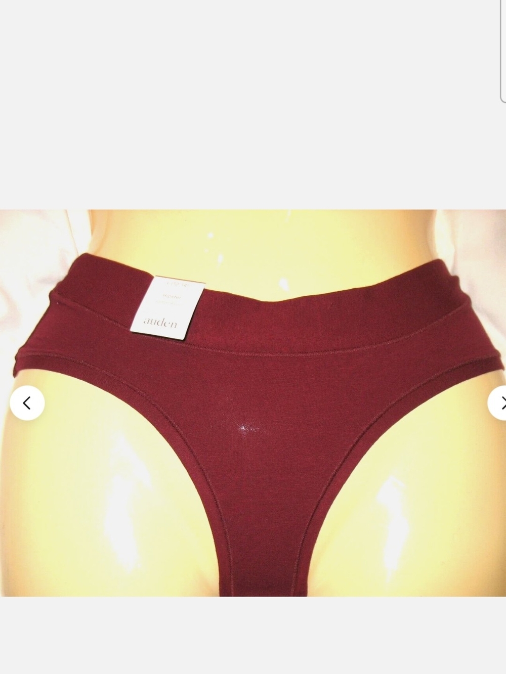 Auden Seamless Hipster Bikini Brief - Burgundy